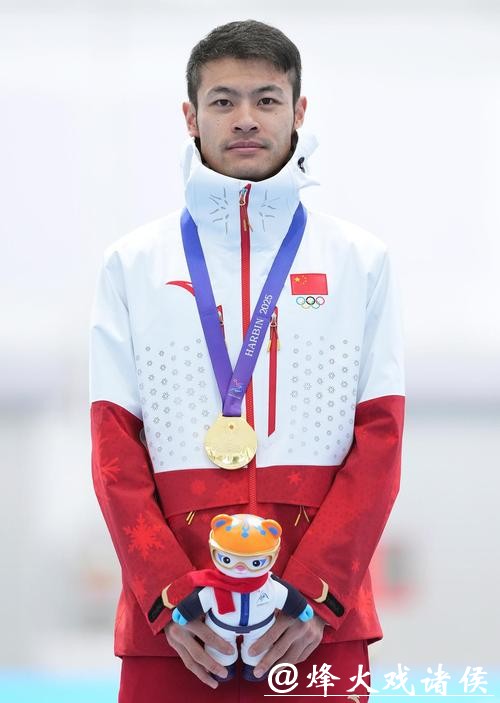 米兰冬奥｜速滑1000米摘铜创造历史，宁忠岩坦言重赛插曲“太煎熬”