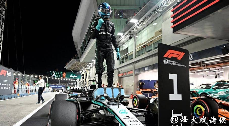 F1新加坡站正赛：拉塞尔杆位夺冠 维斯塔潘亚军