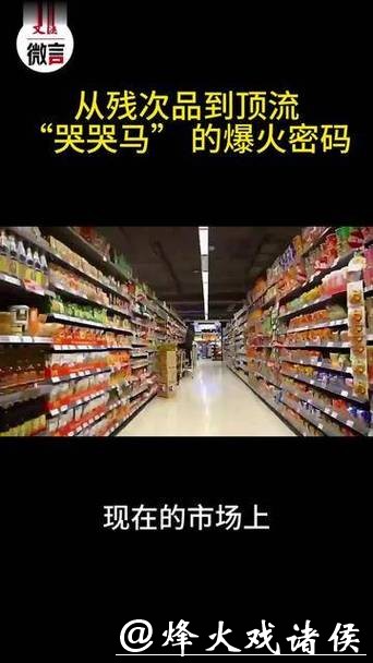 微言 | 别让酒店“割韭菜”阻断网红城市长红路