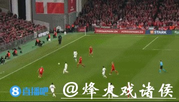 欧国联-埃里克森失点霍伊伦破门 丹麦1-0葡萄牙占先机 欧国联-埃里克森失点霍伊伦破门 丹麦1-0葡萄牙占先机