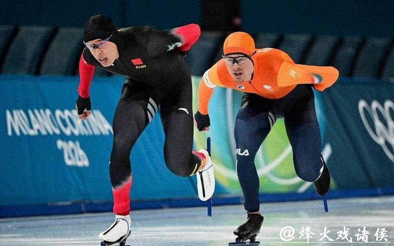 米兰冬奥速滑碰撞余波未平，廉子文非故意犯规，温内马斯的痛该如何被尊重？