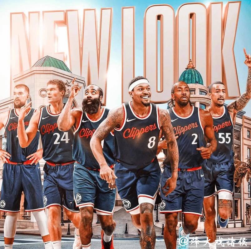 哈登里程碑詹姆斯25+11 快船轻取湖人4连胜 哈登里程碑詹姆斯25+11 快船轻取湖人4连胜