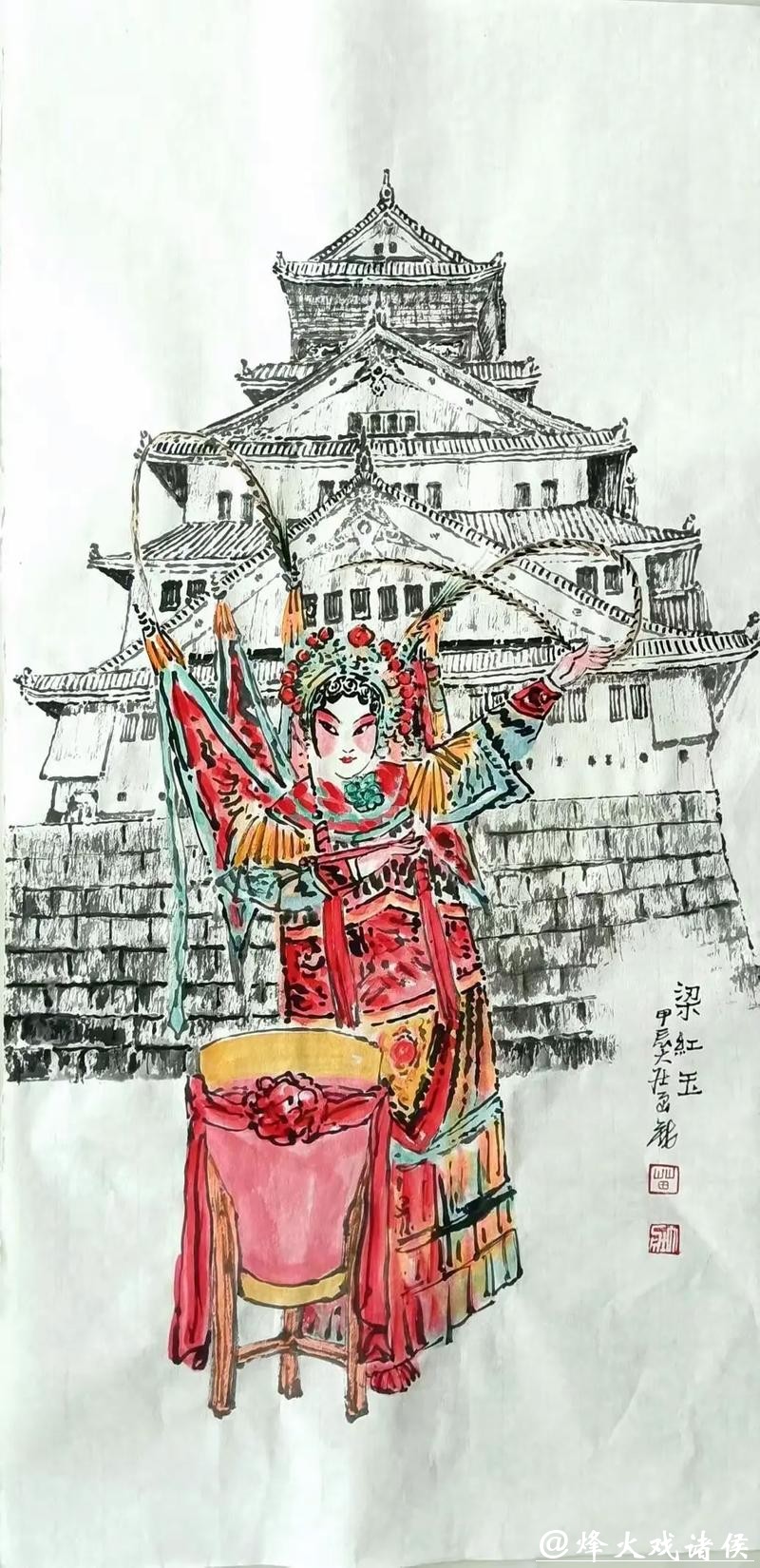 描绘戏剧振兴新图景 描绘戏剧振兴新图景