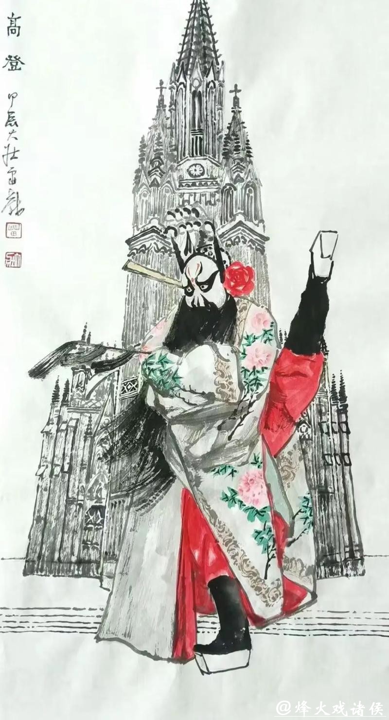 描绘戏剧振兴新图景 描绘戏剧振兴新图景