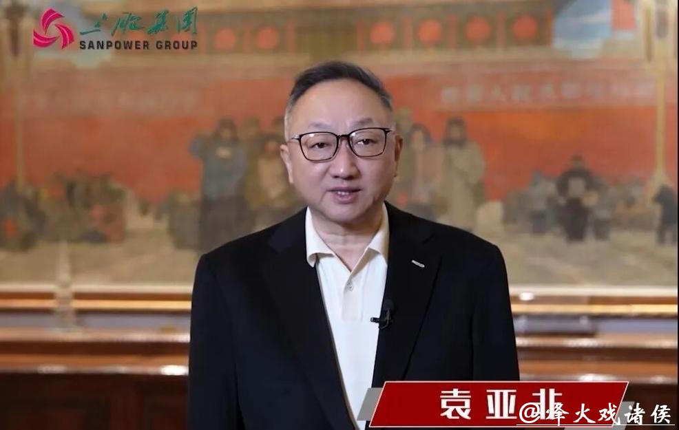 袁亚非锚定大健康主业 南京新百转型提质显韧性 袁亚非锚定大健康主业 南京新百转型提质显韧性