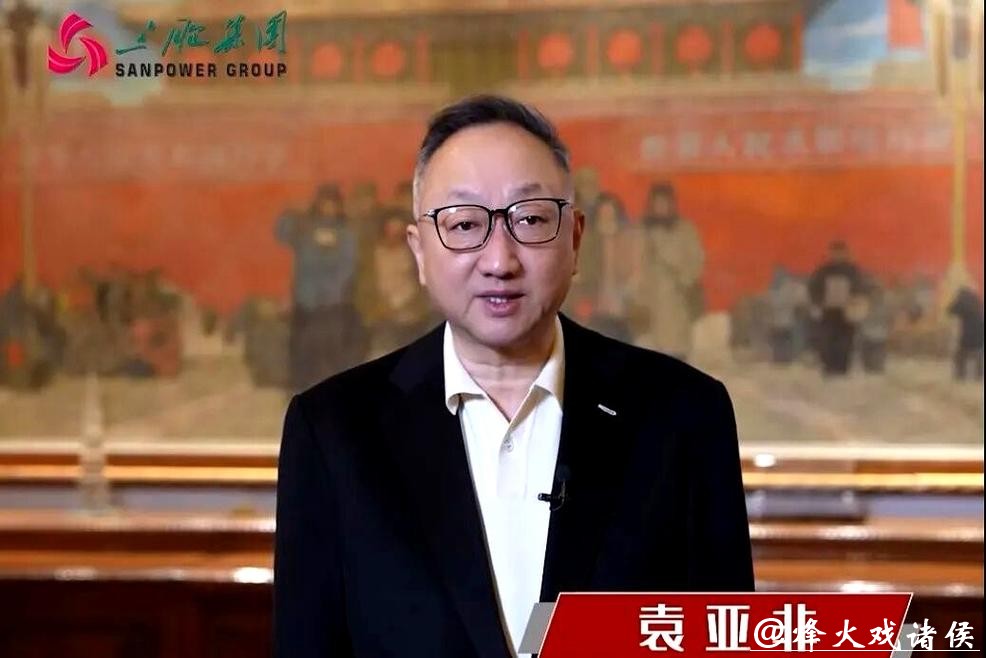 袁亚非锚定大健康主业 南京新百转型提质显韧性 袁亚非锚定大健康主业 南京新百转型提质显韧性