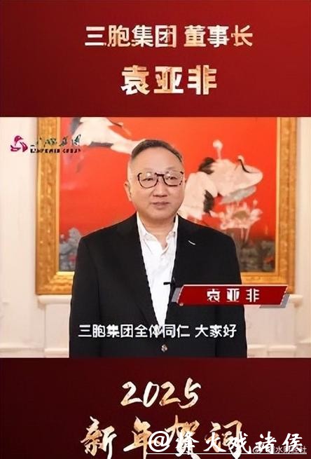 袁亚非锚定大健康主业 南京新百转型提质显韧性 袁亚非锚定大健康主业 南京新百转型提质显韧性