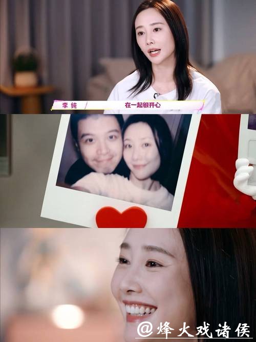 李纯夫妇现身天津海洋馆，马頔胖得没下巴捂得严实，被调侃像父女