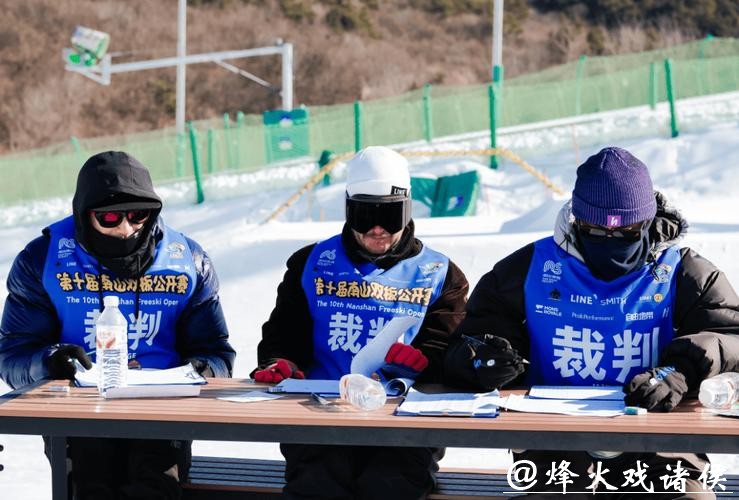 第十届南山双板公开赛在京收官