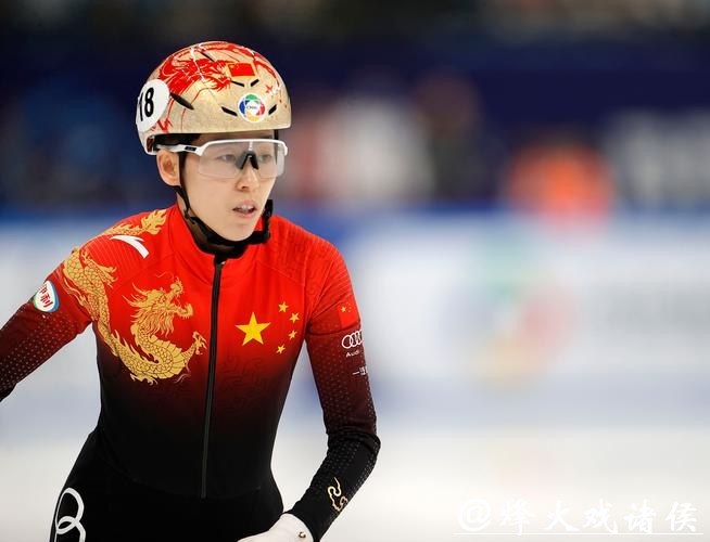 四朝元老范可新泪洒现场：短道速滑是我的一切